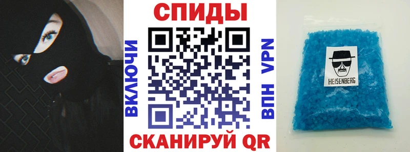 АМФ Premium  Оленегорск 