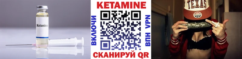 MEGA вход Оленегорск Кетамин ketamine даркнет сайт