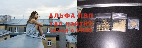 2c-b Нея