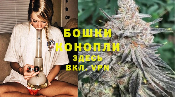 кокаин премиум Михайловск