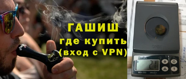 мет Навашино