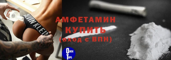 мет Навашино