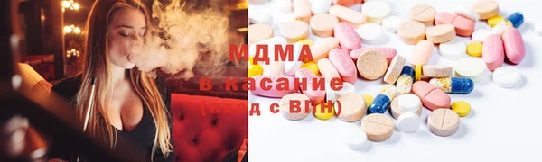 мет Навашино