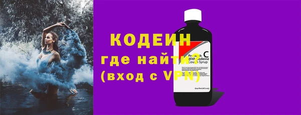 ECSTASY Болхов