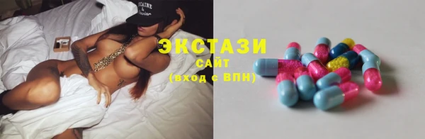 таблы Нефтегорск