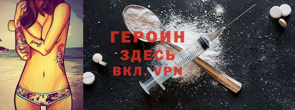 2c-b Нея