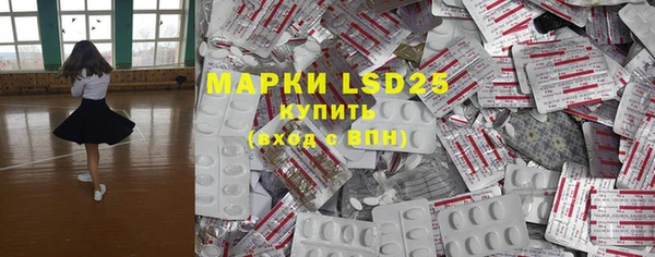 таблы Нефтегорск
