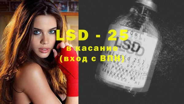 мет Навашино