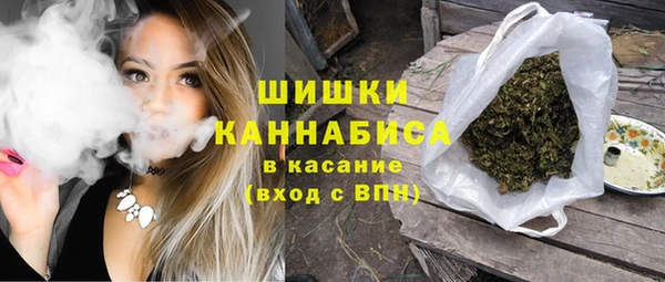 мет Навашино