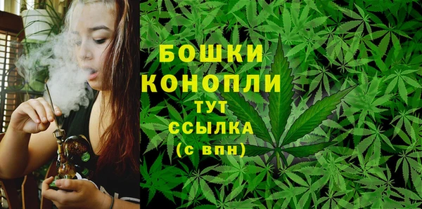 синтетический гашиш Нефтекумск