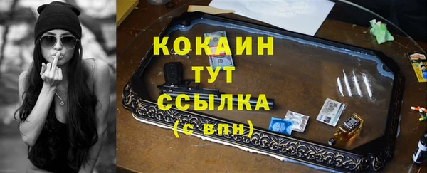 а пвп мука Наволоки