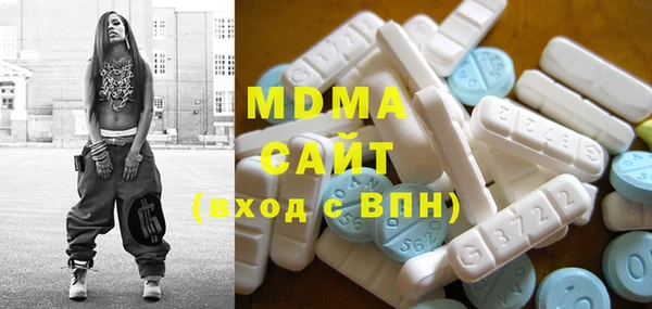 синтетический гашиш Нефтекумск