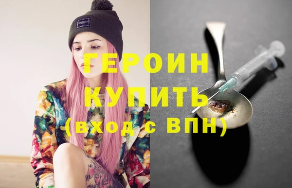 таблы Нефтегорск