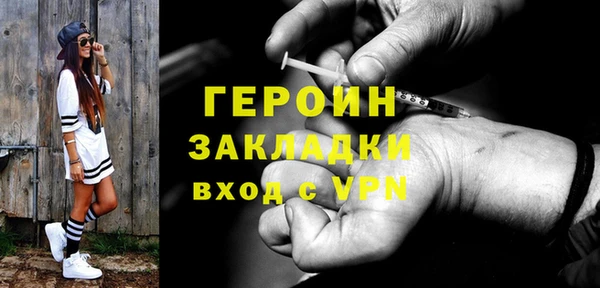 а пвп мука Наволоки