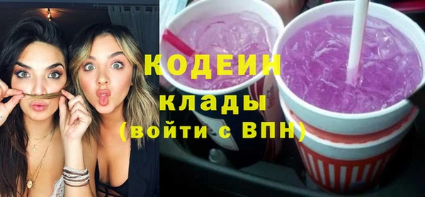 а пвп мука Наволоки