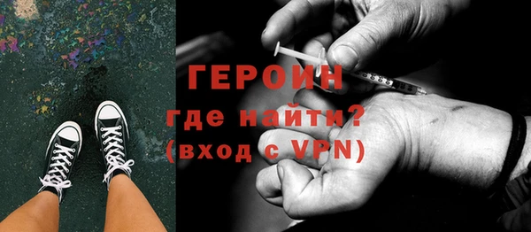 мет Навашино