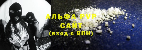 2c-b Нея