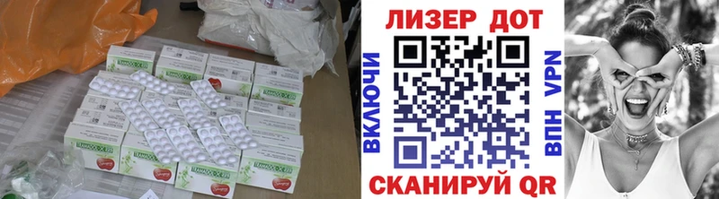ЛСД экстази кислота мориарти какой сайт Оленегорск
