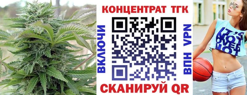 купить  сайты  ОМГ ОМГ tor  Дистиллят ТГК жижа  Оленегорск 